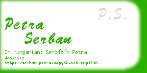 petra serban business card